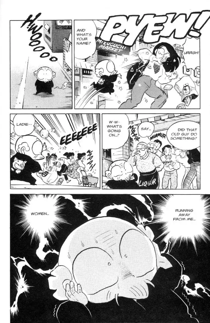 Ranma 1/2 Chapter 68 5